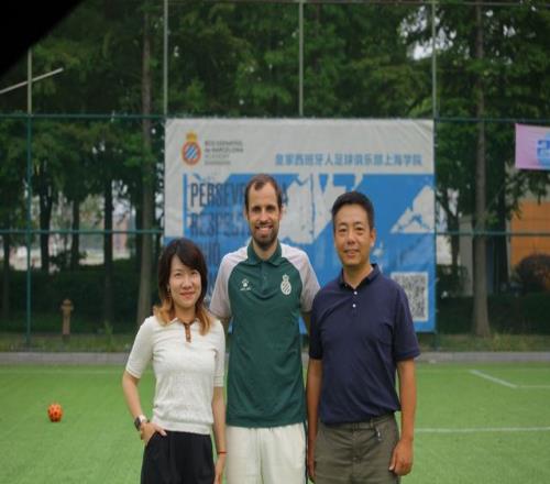 皇家西班牙人足球俱乐部通过其上海足球学院深化国际布局（封面配图）